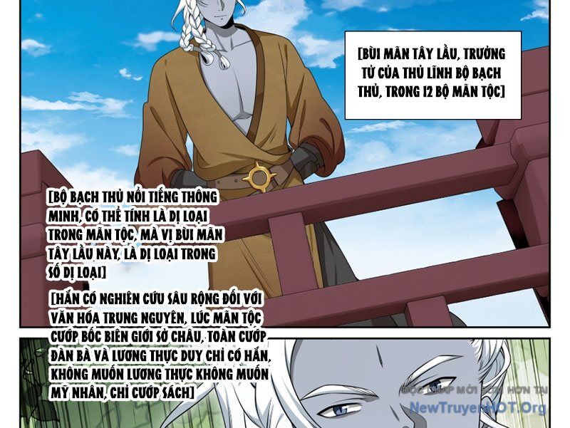 Đại Phụng Đả Canh Nhân - Chapter 540 - Page 15