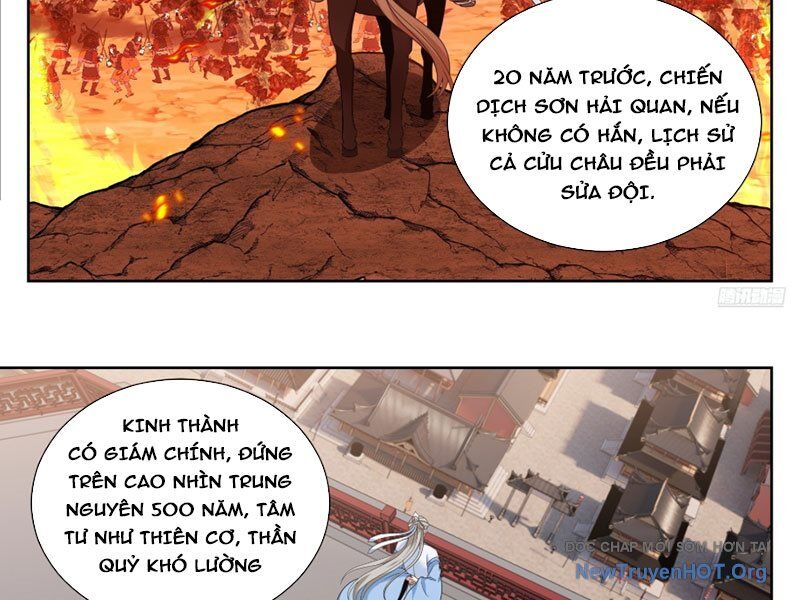 Đại Phụng Đả Canh Nhân - Chapter 540 - Page 22