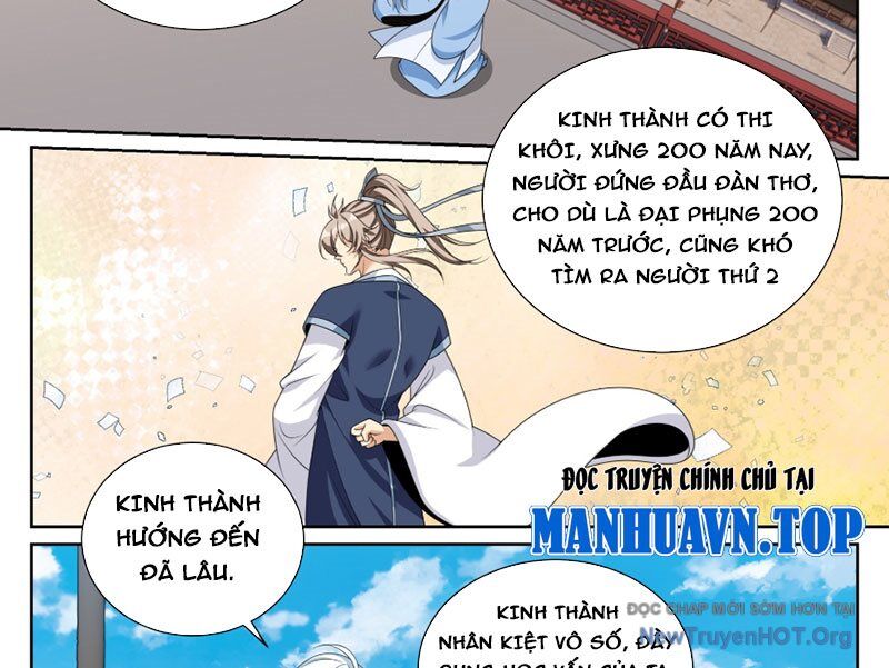 Đại Phụng Đả Canh Nhân - Chapter 540 - Page 23