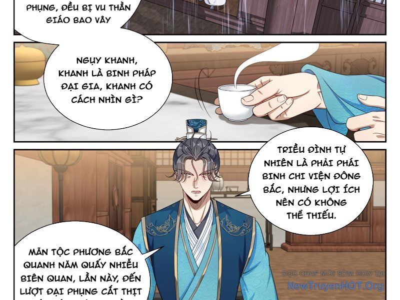 Đại Phụng Đả Canh Nhân - Chapter 540 - Page 5
