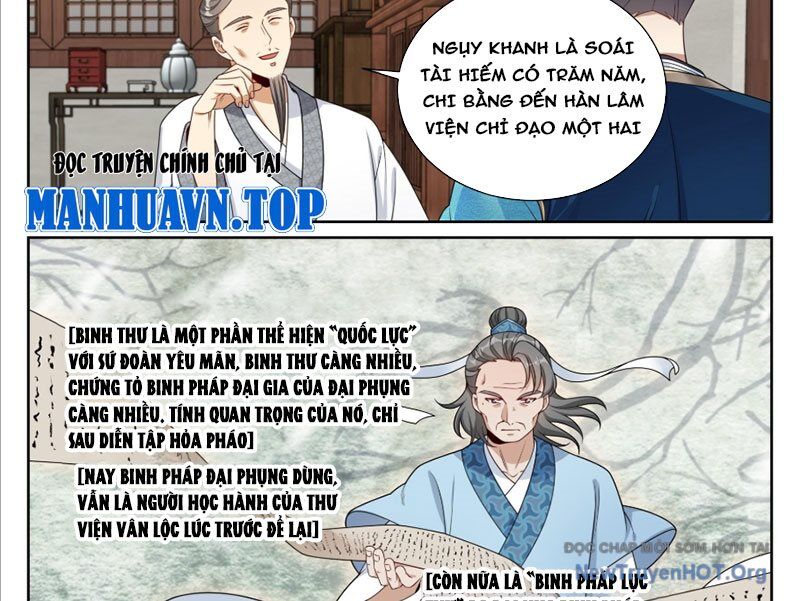 Đại Phụng Đả Canh Nhân - Chapter 540 - Page 7