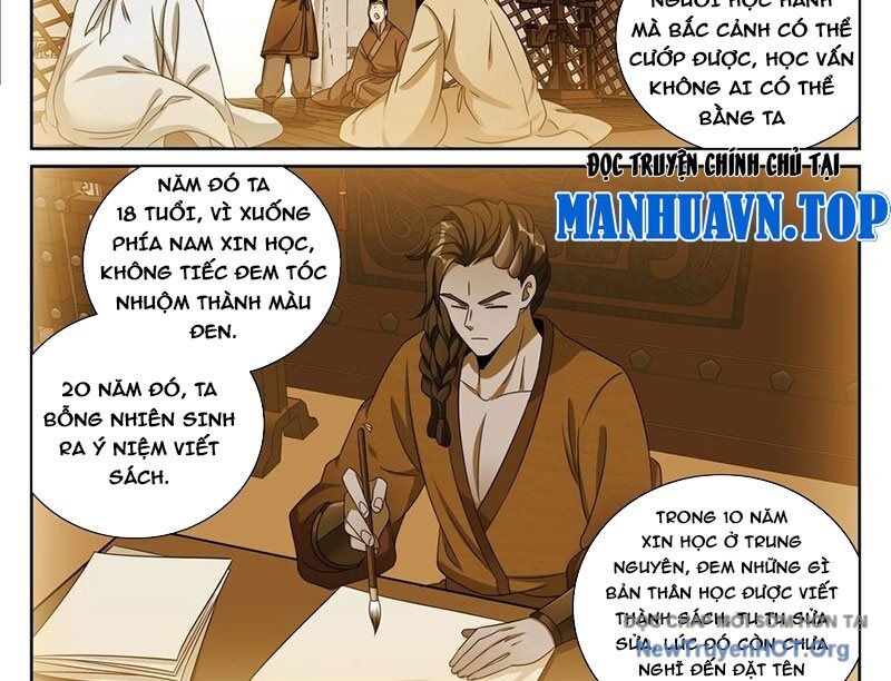 Đại Phụng Đả Canh Nhân - Chapter 541 - Page 23
