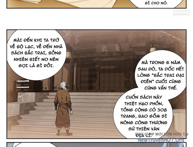 Đại Phụng Đả Canh Nhân - Chapter 541 - Page 24