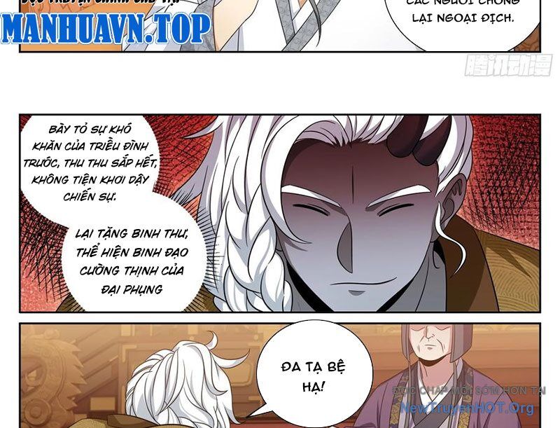 Đại Phụng Đả Canh Nhân - Chapter 541 - Page 36