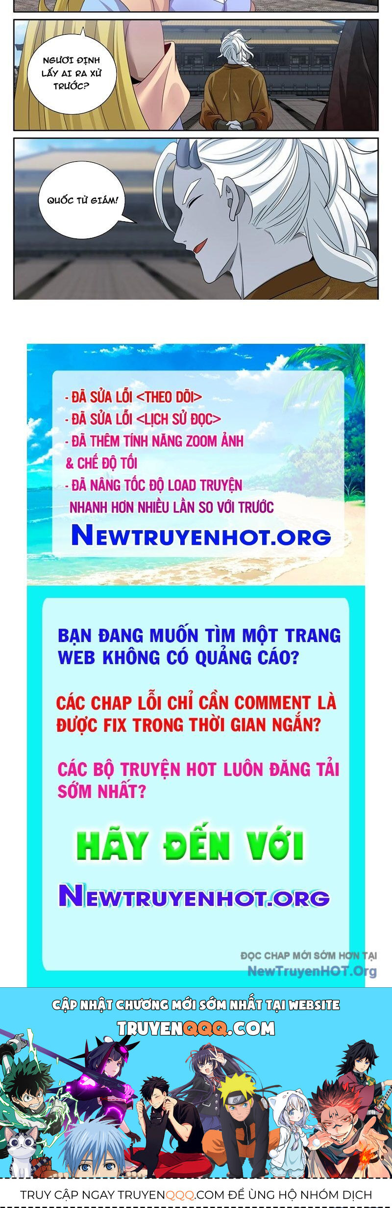 Đại Phụng Đả Canh Nhân - Chapter 541 - Page 43
