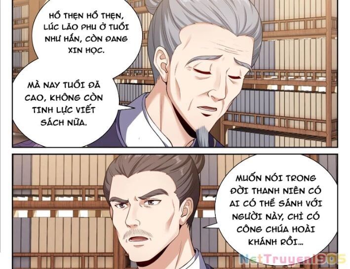 Đại Phụng Đả Canh Nhân - Chapter 542 - Page 10