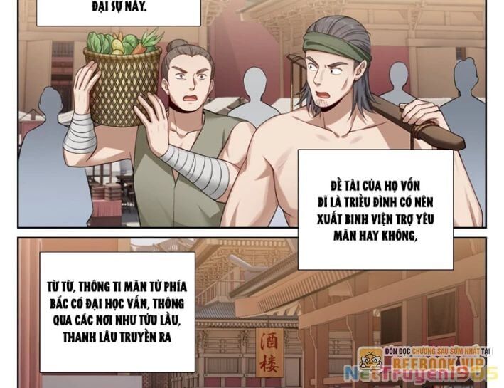 Đại Phụng Đả Canh Nhân - Chapter 542 - Page 12