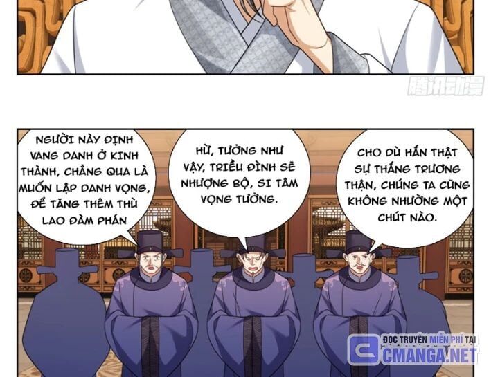 Đại Phụng Đả Canh Nhân - Chapter 542 - Page 27