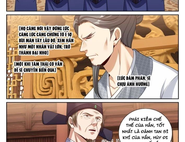 Đại Phụng Đả Canh Nhân - Chapter 542 - Page 28