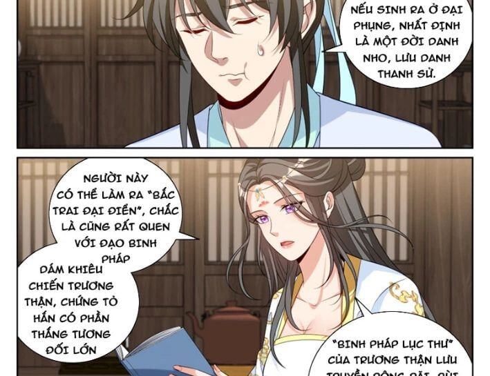 Đại Phụng Đả Canh Nhân - Chapter 542 - Page 32