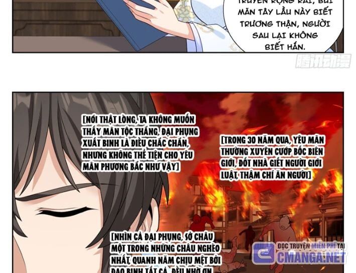 Đại Phụng Đả Canh Nhân - Chapter 542 - Page 33