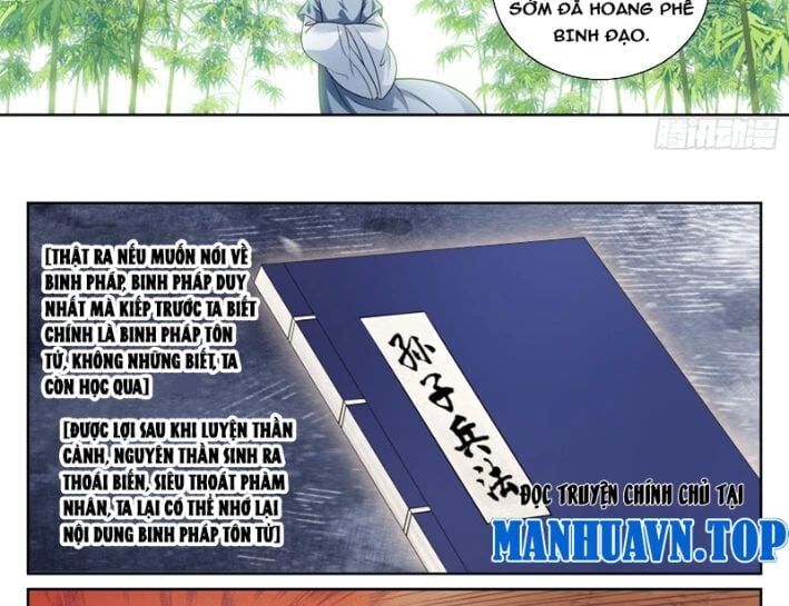 Đại Phụng Đả Canh Nhân - Chapter 542 - Page 35