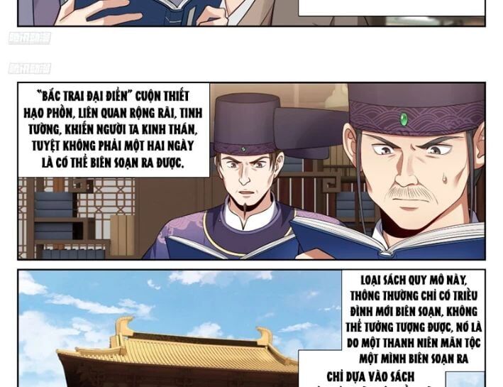 Đại Phụng Đả Canh Nhân - Chapter 542 - Page 7