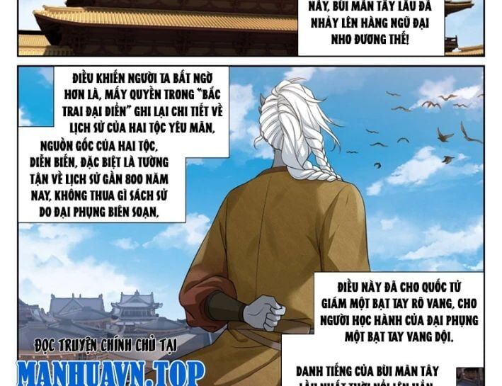 Đại Phụng Đả Canh Nhân - Chapter 542 - Page 8