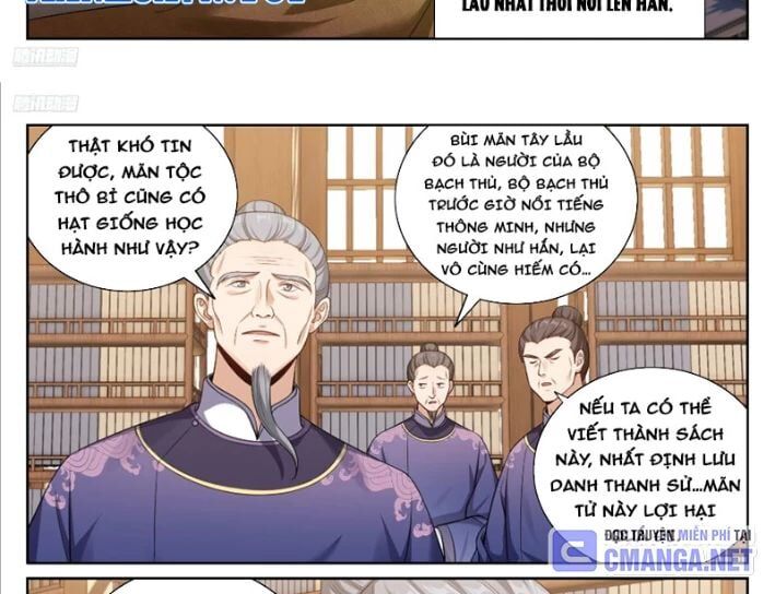 Đại Phụng Đả Canh Nhân - Chapter 542 - Page 9