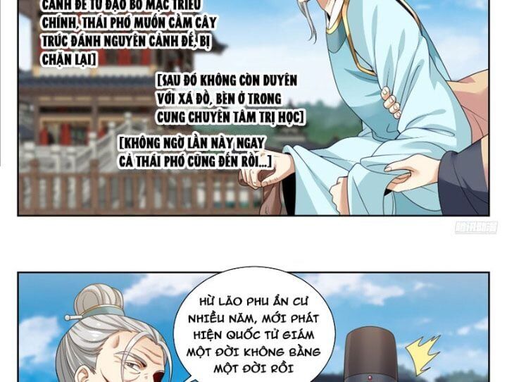 Đại Phụng Đả Canh Nhân - Chapter 543 - Page 25