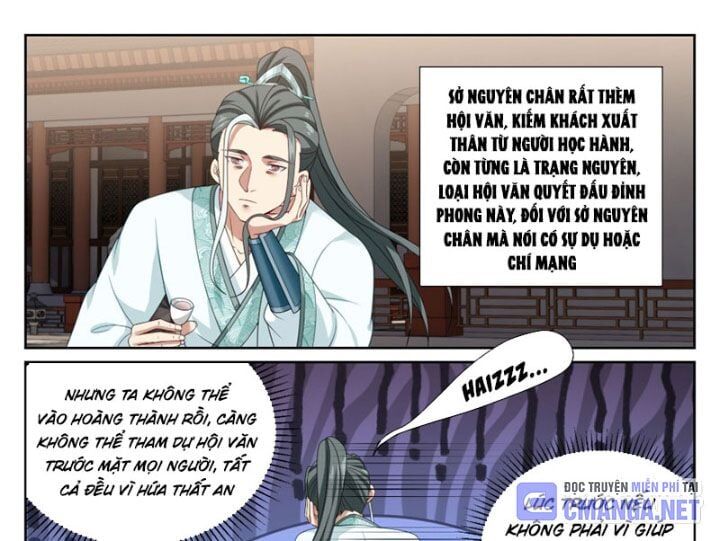 Đại Phụng Đả Canh Nhân - Chapter 543 - Page 36