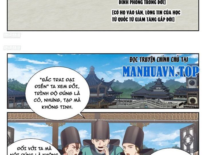 Đại Phụng Đả Canh Nhân - Chapter 543 - Page 7