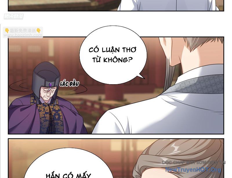 Đại Phụng Đả Canh Nhân - Chapter 544 - Page 12