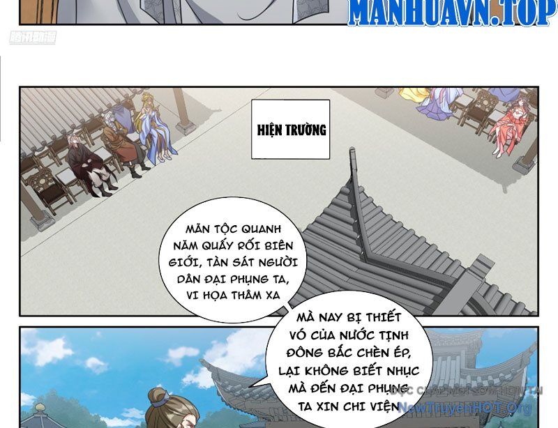 Đại Phụng Đả Canh Nhân - Chapter 544 - Page 16