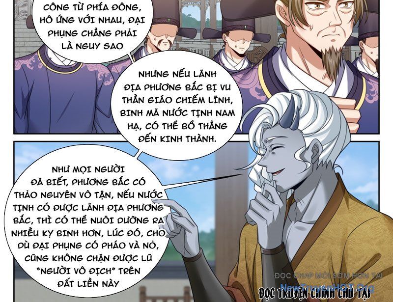 Đại Phụng Đả Canh Nhân - Chapter 544 - Page 21