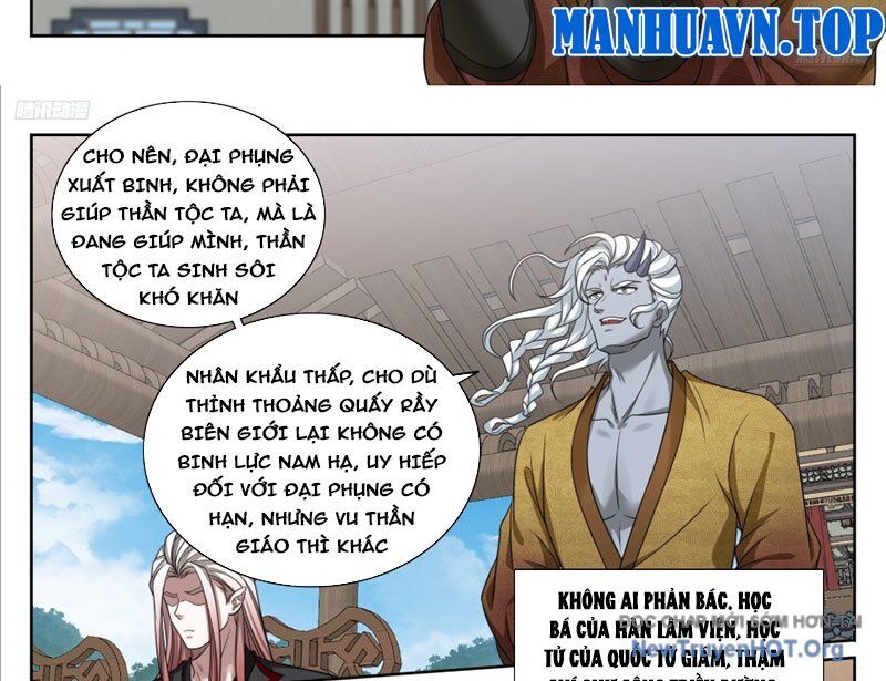 Đại Phụng Đả Canh Nhân - Chapter 544 - Page 22
