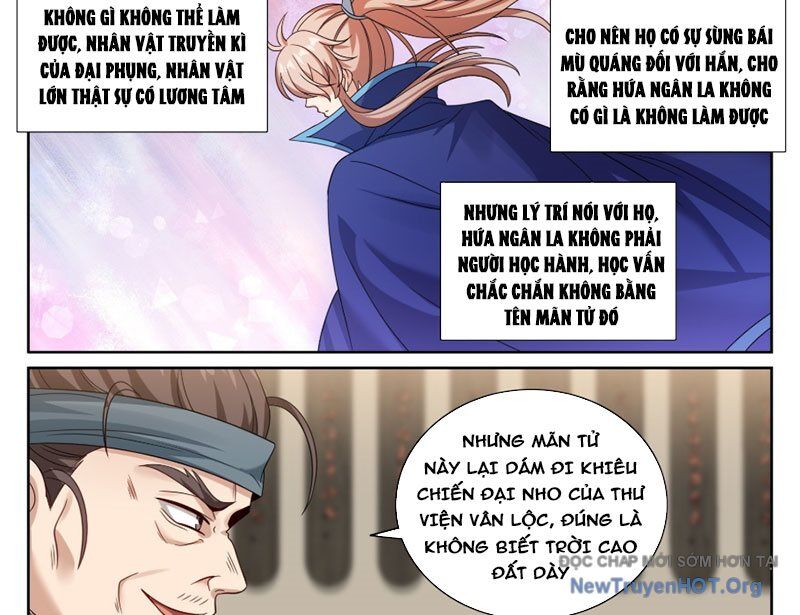Đại Phụng Đả Canh Nhân - Chapter 544 - Page 7