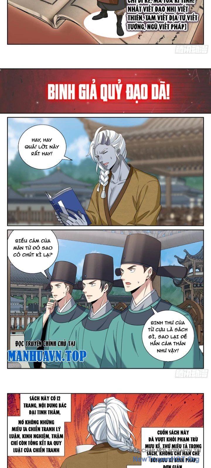 Đại Phụng Đả Canh Nhân - Chapter 545 - Page 12