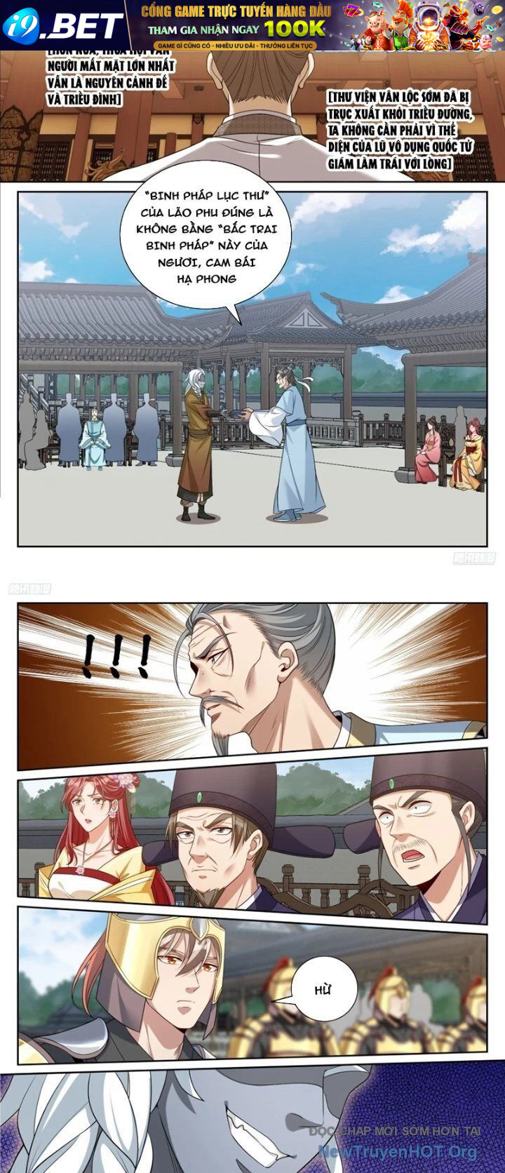 Đại Phụng Đả Canh Nhân - Chapter 545 - Page 4