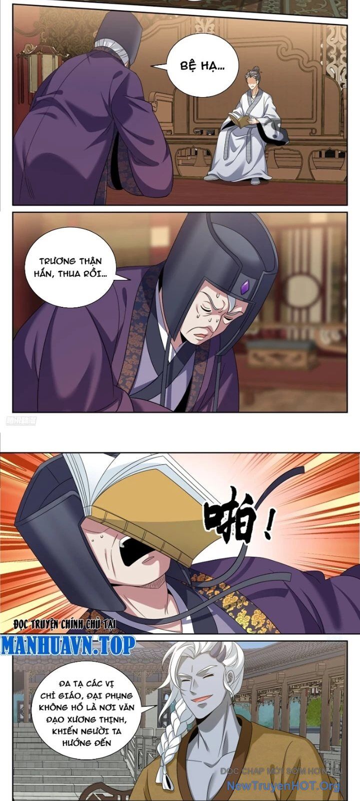 Đại Phụng Đả Canh Nhân - Chapter 545 - Page 6