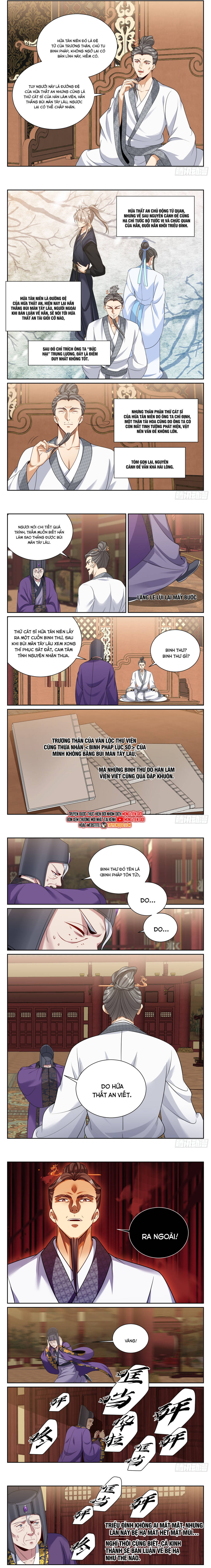 Đại Phụng Đả Canh Nhân - Chapter 546 - Page 5