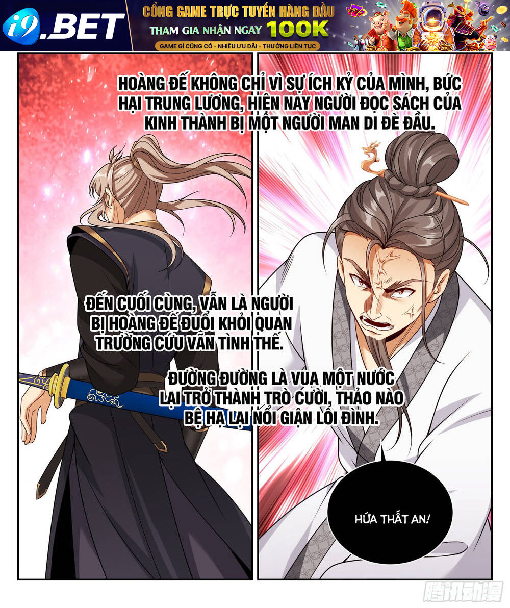Đại Phụng Đả Canh Nhân - Chapter 546 - Page 6