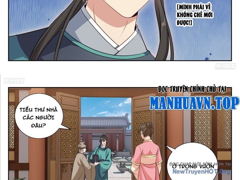 Đại Phụng Đả Canh Nhân - Chapter 552 - Page 20