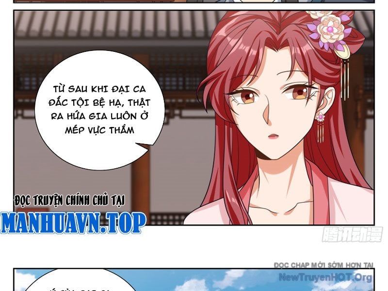 Đại Phụng Đả Canh Nhân - Chapter 552 - Page 32