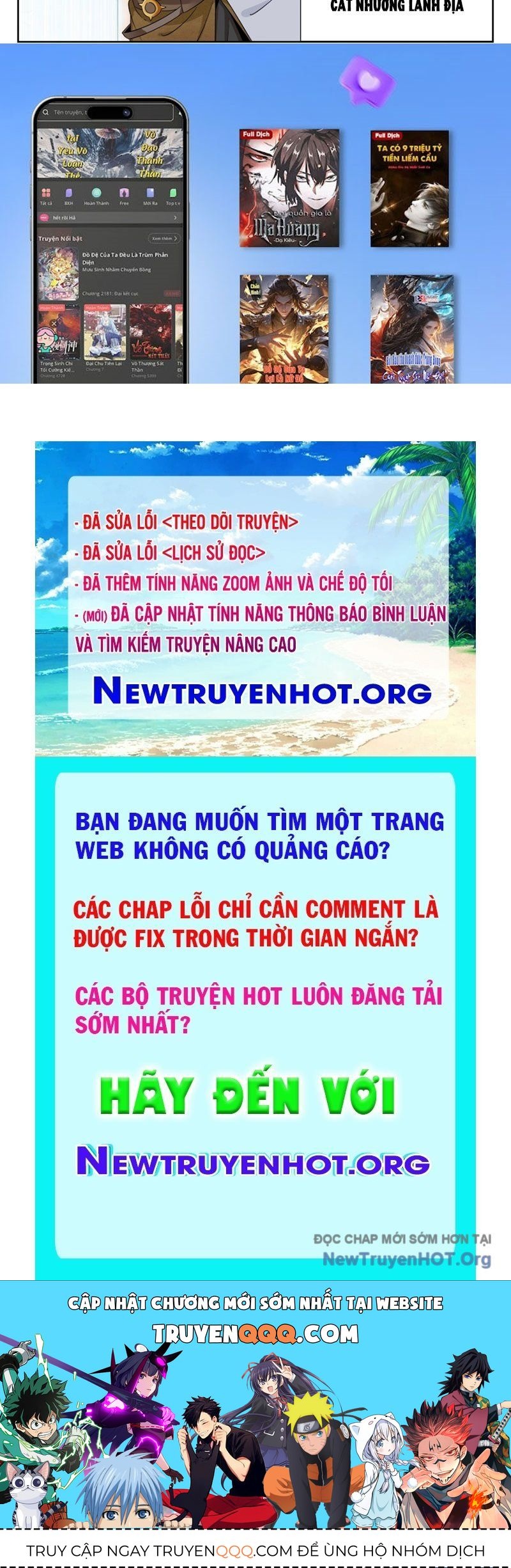 Đại Phụng Đả Canh Nhân - Chapter 552 - Page 47