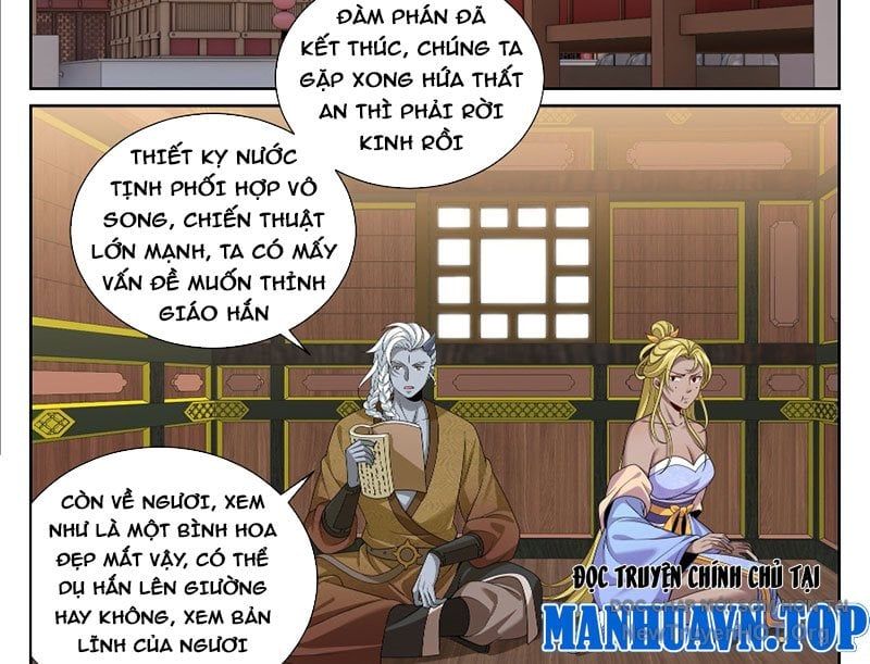 Đại Phụng Đả Canh Nhân - Chapter 553 - Page 18