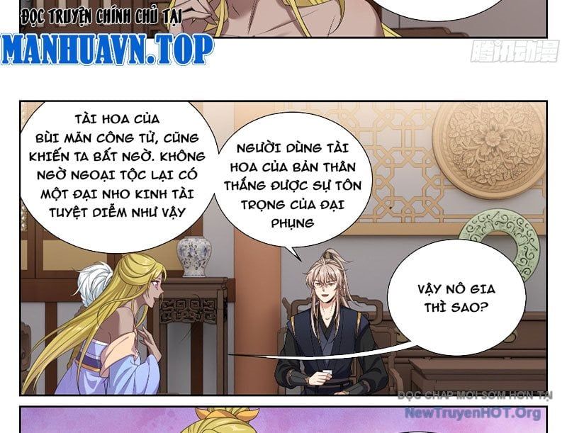 Đại Phụng Đả Canh Nhân - Chapter 553 - Page 31