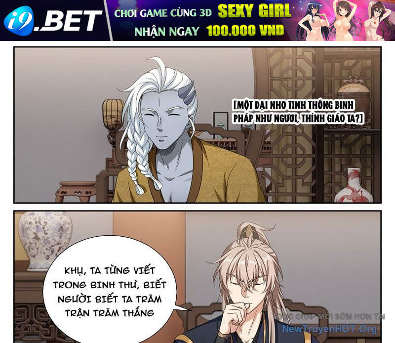 Đại Phụng Đả Canh Nhân - Chapter 553 - Page 34