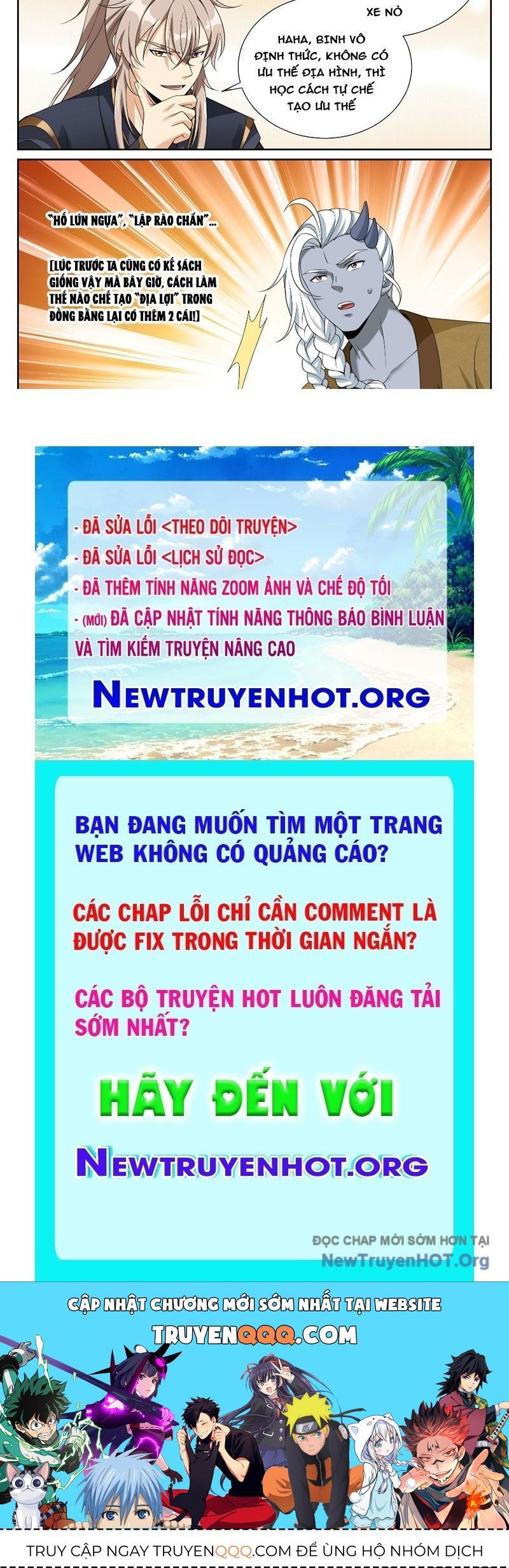 Đại Phụng Đả Canh Nhân - Chapter 553 - Page 42