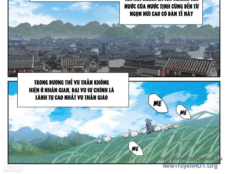 Đại Phụng Đả Canh Nhân - Chapter 553 - Page 6