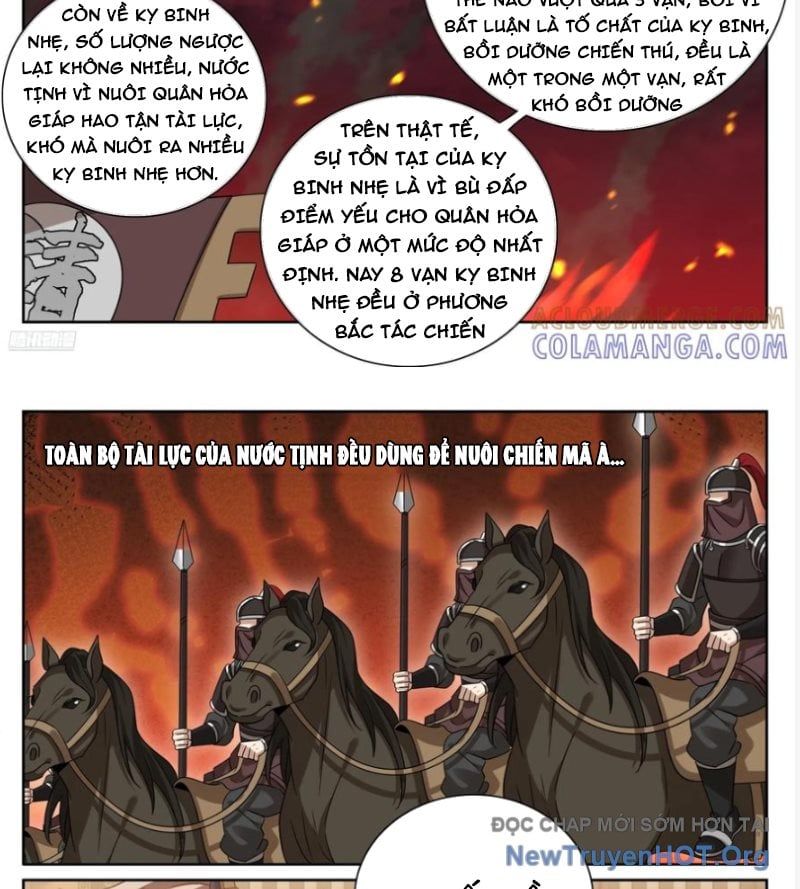 Đại Phụng Đả Canh Nhân - Chapter 554 - Page 12