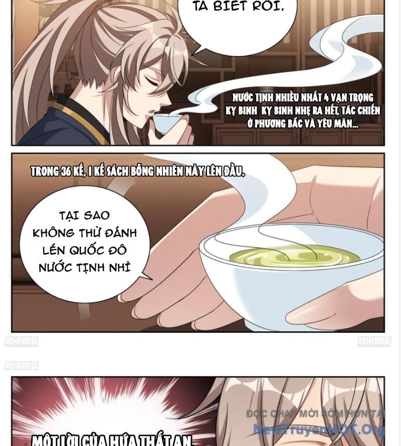 Đại Phụng Đả Canh Nhân - Chapter 554 - Page 13