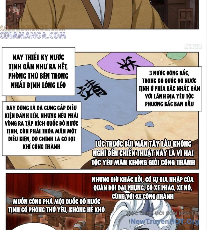 Đại Phụng Đả Canh Nhân - Chapter 554 - Page 15