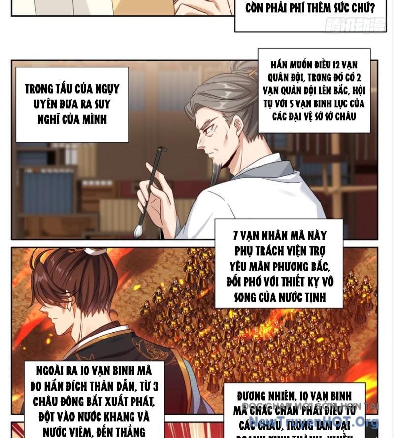 Đại Phụng Đả Canh Nhân - Chapter 554 - Page 22