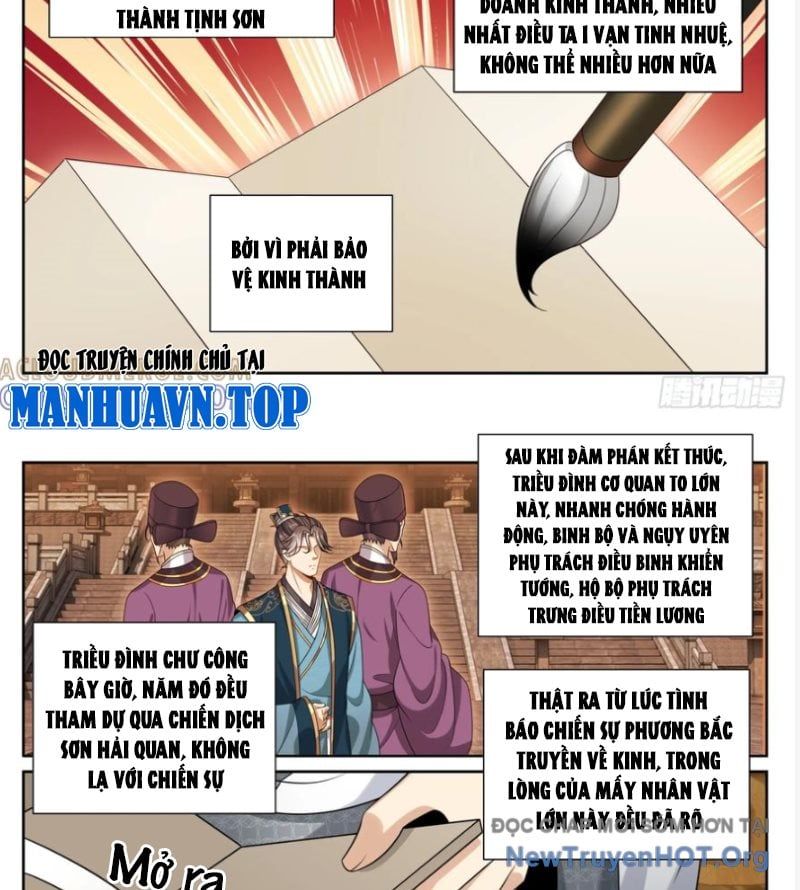 Đại Phụng Đả Canh Nhân - Chapter 554 - Page 23