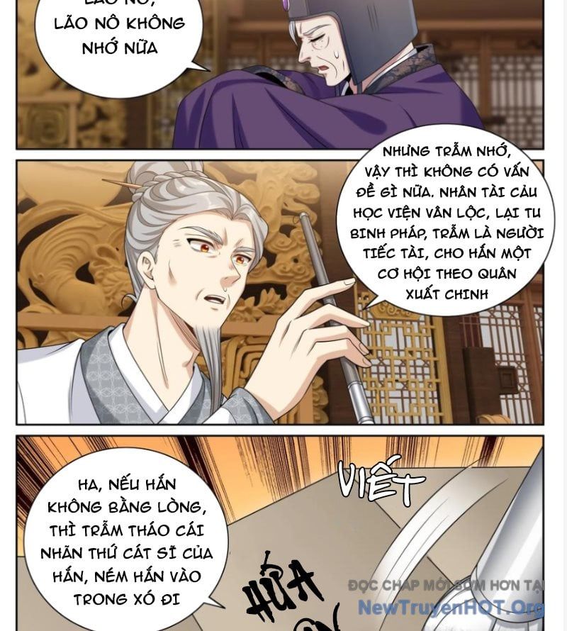 Đại Phụng Đả Canh Nhân - Chapter 554 - Page 25