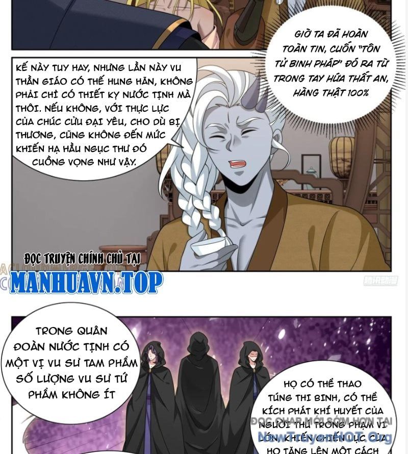 Đại Phụng Đả Canh Nhân - Chapter 554 - Page 9
