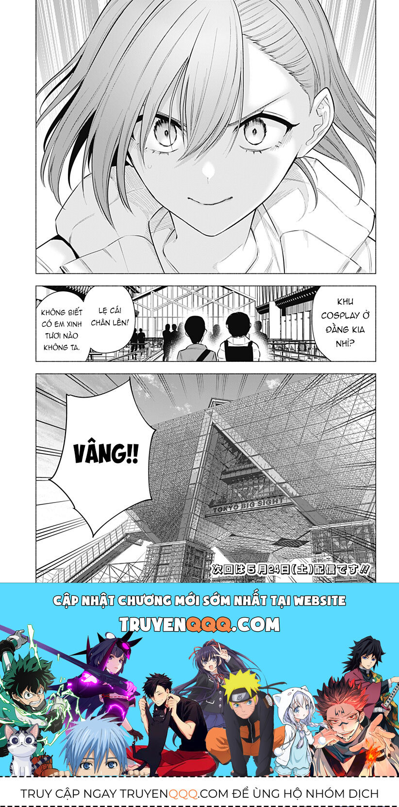 Sự Quyến Rủ Của 25D - Chapter 186 - Page 19