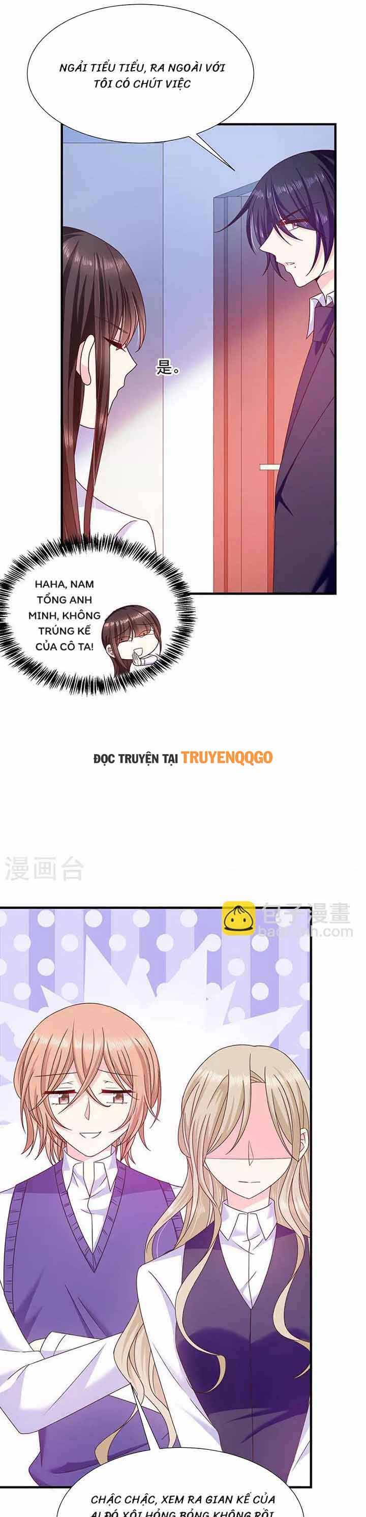 Devil Do Not Kiss Me - Chapter 71 - Page 4