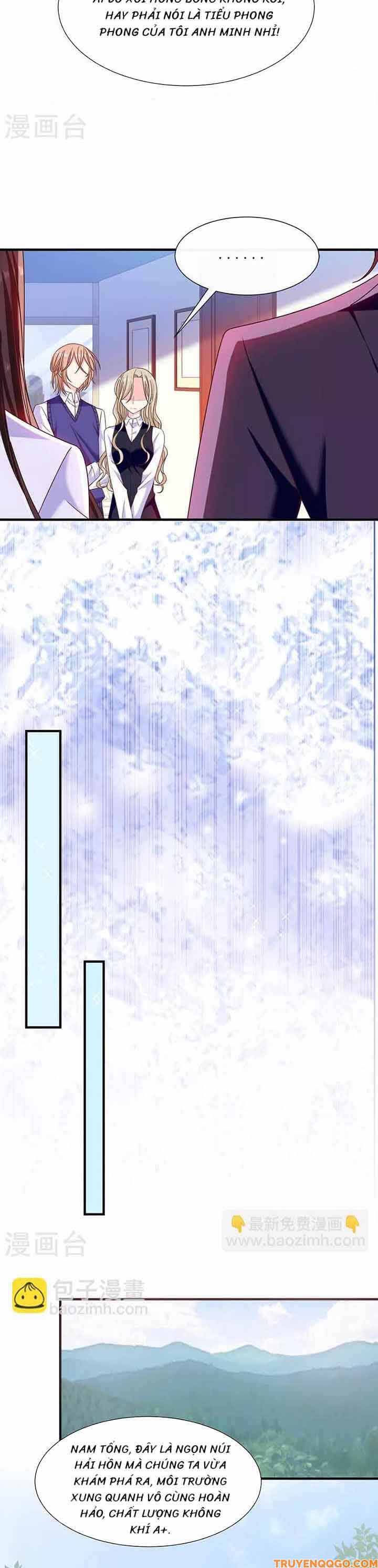 Devil Do Not Kiss Me - Chapter 71 - Page 5